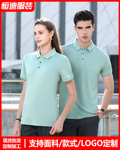 夏季短(duǎn)袖工作(zuò)服定制(zhì)